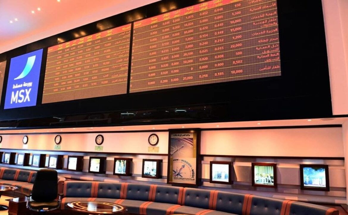 Oman’s Capital Market Authority Approves OQ Gas Network’s Prospectus