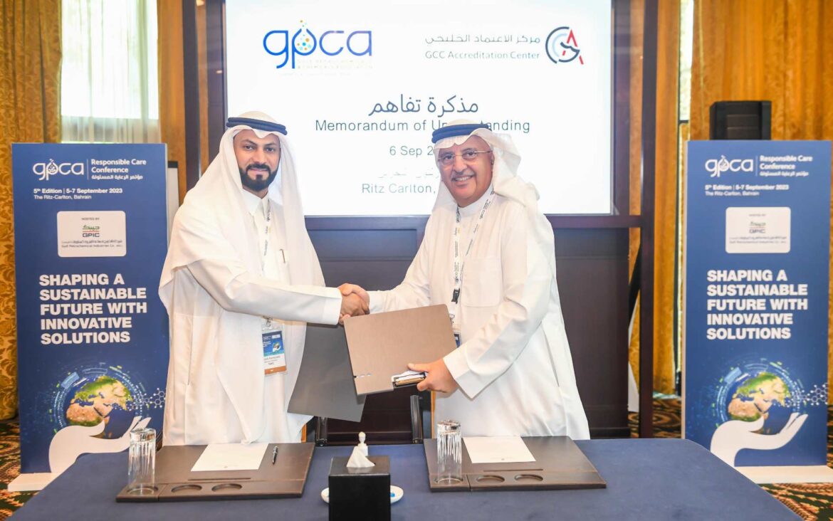 GPCA signs MoU with GCC Accreditation Center (GAC) in Historic Industry Milestone